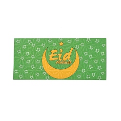 Lime Vert Enveloppes en papier, rectangle avec le mot eid mubarak, lime green, 13x18x0.05 cm, utilisable : 80x180mm, 6 pcs /sachet 