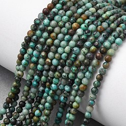 Африканский Бирюза(яшма) Бусы натуральная африканская бирюза (яшма), круглые, 3~3.5 мм, отверстие : 0.7 мм, около 135~139 шт / нитка, 14.76''~14.96'' (37.5~38 см)
