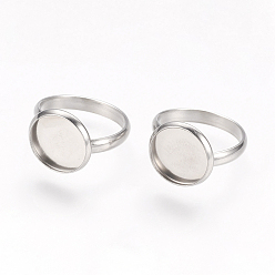 Stainless Steel Color Adjustable 304 Stainless Steel Finger Rings Components, Pad Ring Base Findings, Flat Round, Stainless Steel Color, Tray: 12mm, Inner Diameter: 17mm