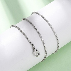 Платина Ожерелья-цепочки из латунной колонны, с карабин-лобстерами , стойки покрытие, долговечный, платина, 15.94 дюйм (40.5 см)