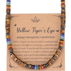 Tiger Eye Chakra Natural Tiger Eye Heishi Beaded Necklaces, Rainbow Color Ethnic Style Jewelry, Platinum, 19.69 inch(50cm)