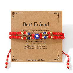 Glass Многослойные плетеные браслеты из бисера ручной работы из стекла и натурального лазурита в форме ронделей, эмалевые украшения от сглаза для мужчин и женщин, с открытки, внутренний диаметр: 11 дюйм (28 см)