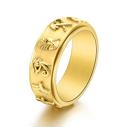 Золотой Египетские кольца из нержавеющей стали, вращающиеся широкие кольца для женщин и мужчин, золотые, 8 мм, размер США 9 (18.9 мм)