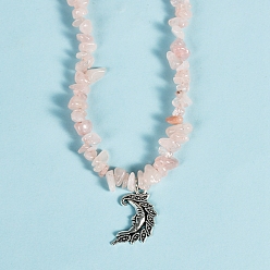 Rose Quartz Natural Rose Quartz Necklaces, with Alloy Charms, Moon Face, 14.57 inch(37cm)