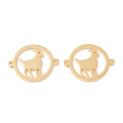 Echt 18 k vergoldet 201 Edelstahl Links, manuelles Polieren, Ring mit Schaf PVD Vakuumbeschichtung, echt 18 k vergoldet, 20x16x1.5 mm, Bohrung: 1.2 mm