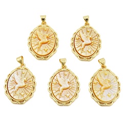 Золотой Подвески единорога из натуральной желтой ракушки, латунные овальные подвески, золотые, 27x19.5x2.5~3.5 мм, отверстие : 4x3.5 мм