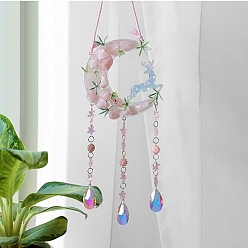 Розовый Кварц Подвеска из натурального розового кварца в форме луны, стеклянная каплевидная кисточка для украшения дома и автомобиля, 395 мм