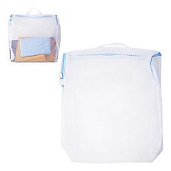 Light Sky Blue 2Pcs Polyester Mesh Zipper Laundry Bags with Handles, Rectangle, Light Sky Blue, 49.6x47.3x11.5cm