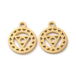 Золотой Ионное покрытие (ip) тема чакры 304 подвески из нержавеющей стали, ручная полировка, Вишудха чакра, золотые, 14.5x12x1 мм, отверстие : 1.6 мм