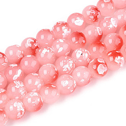 Светло-Коралловый Выпечка краска бисер пряди, круглые, свет коралловый, 10~10.5 мм, отверстие : 1.2~1.5 мм, около 83~84 шт / нитка, 30.71~30.91 дюйм (78~78.5 см)