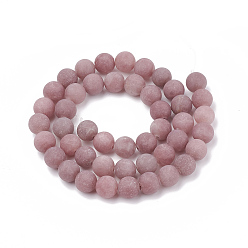 Purple Aventurine Natural Purple Aventurine Beads Strands, Frosted, Round, 8mm, Hole: 1mm, about 47pcs/strand, 15.5 inch