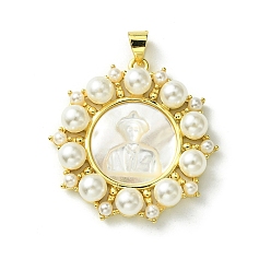 Плоский Круглый Кулоны из экологически чистой латуни, с натуральной оболочкой и пластиковым жемчугом, долговечный, реальный 18 k позолоченный, без кадмия и без свинца, плоско-круглые, 30x29.5x6 мм, отверстие : 5x3 мм