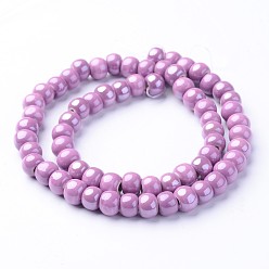 Сливовый Фарфоровые бусины ручной работы, яркие глазированный фарфор, рондель, слива, 7x5 мм, отверстие : 2 мм, около 65 шт / нитка, 13.3 дюйм