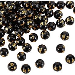 Натуральный Агат Природный агат бисер нитей, Ом Мани Падме Хум, окрашенная и подогревом, религия, круглые, 8 мм, отверстие : 0.8 мм, около 48 шт / нитка, 14.96'' (38 см), 2 пряди / коробка