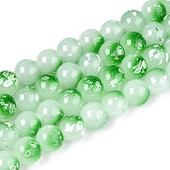 Темно-Зеленый Выпечка краска бисер пряди, круглые, темно-зеленый, 10~10.5 мм, отверстие : 1.2~1.5 мм, около 83~84 шт / нитка, 30.71~30.91 дюйм (78~78.5 см)