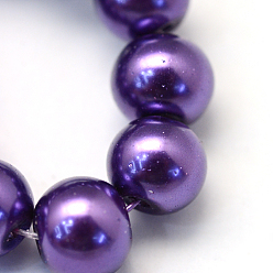 Purple Baking Painted Pearlized Glass Pearl Round Bead Strands, Purple, 4~5mm, Hole: 1mm, about 210pcs/strand, 31.4 inch