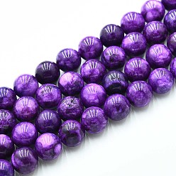 Индиго Природного кварца нитей бисера, окрашенные, круглые, имитация Sugilite, индиговые, 10~10.5 мм, отверстие : 1~1.2 мм, около 37~38 шт / нитка, 14.76~15.16 дюйм (37.5~38.5 см)