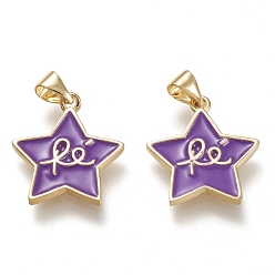 Indigo Brass Enamel Pendants, Real 18K Gold Plated, Star, Indigo, 18.5x17x2mm, Hole: 3.5x5mm
