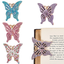 (52) Непрозрачная лаванда 4 шт. 4 цветной сплав зажим для книг, бабочка, разноцветные, 45x49.5x17 мм, 1 шт / цвет
