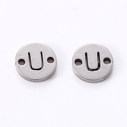 Letter U Anlaufgeschützt 201 Glieder aus Edelstahl, Laserschnitt, flach rund mit Brief, letter.u, 6x6x1 mm, Bohrung: 0.8 mm