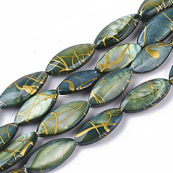 Green Drawbench Freshwater Shell Beads Strands, Dyed, Horse Eye, Green, 14.5~18x6.5~8x2.5~5mm, Hole: 1mm, about 22pcs/Strand, 13.58 inch~14.37 inch