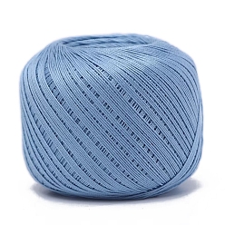 Васильковый Хлопковые волокна пряжа для вязания, для одежды шарфы свитера шали шапки, васильковый, 20г/моток