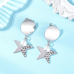 Звезда Серьги-гвоздики из пластика с имитацией жемчуга, с 304 серьгами из нержавеющей стали, цвет нержавеющей стали, звезда, 48x27 мм