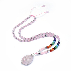 Розовый Кварц Чакра ювелирные изделия йога, естественно розового кварца кулон ожерелье, с находками из натурального / синтетического смешанного камня и латуни, слезинка с дерева, 23.62 дюйм (60 см)