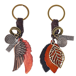 Mixed Shapes 2 шт. 2 стили брелок-подвеска из сплава кожи, лист, крыло, разнообразные, 125 мм, 1 шт / стиль