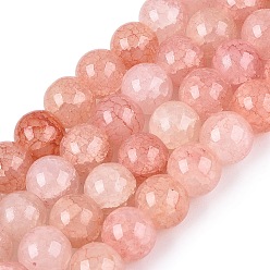Розовый Запеченная краска, потрескавшиеся стеклянные бусины, нити, бусы из искусственного камня, круглые, туманная роза, 8~8.5 мм, отверстие : 0.9~1.2 мм, около 100~108 шт / нитка, 29.33~31.30 дюйм (74.5~79.5 см)