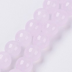 Лавандовый румянец Бусины из натурального белого нефрита, окрашенные, круглые, лавандовый румянец, 8 мм, отверстие : 1.2 мм, около 46~50 шт / нитка, 14.5~15.7 дюйм (37~40 см)