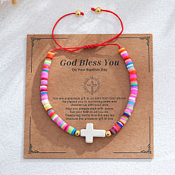 Разноцветный Женские плетеные браслеты в стиле бохо из стеклянных бусин и синтетической бирюзы, с искусственным жемчугом и бумажной каймой, красочный, внутренний диаметр: 11 дюйм (28 см)