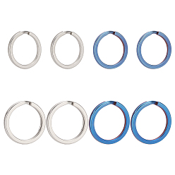 (52) Непрозрачная лаванда 8шт 4 стили титановый сплав разъемные брелоки, кольца с двойной петлей, разноцветные, 16~18 датчик, 20~25x2~2.5 мм, внутренний диаметр: 15.5~20 мм, одиночный провод: 1~1.25 мм, 2 шт / стиль