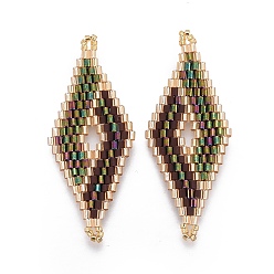 Бирюза Японский бисер miyuki & toho ручной работы ссылки, Ткацкий станок, ромб, бирюзовые, 47.7~49x19.8~20x1.7~1.8 мм, отверстие : 1.2~1.4 мм