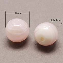 Pink Бусины лэмпворк , жемчужные, круглые, розовые, 12 мм, отверстие : 2 мм