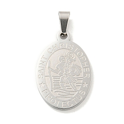 Нержавеющая Сталь Цвет Не тускнеющие 304 подвески из нержавеющей стали, овал с подвеской Святого Кристофера, цвет нержавеющей стали, 27x18x2 мм, отверстие : 6x3.5 мм
