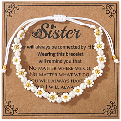  Богемный стиль стеклянные круглые бусины плетеные браслеты из бисера для женщин, маргаритка, с пластиковой имитационной жемчужиной, внутренний диаметр: 11 дюйм (28 см)