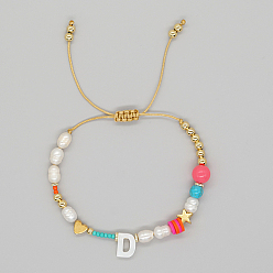 Letter D Initial Letter Natural Pearl Braided Bead Bracelet, Adjustable Bracelet, Letter D, 11 inch(28cm)