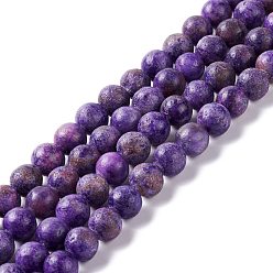 Фиолетовый Природный кальцит бисер нитей, круглые, фиолетовые, 8 мм, отверстие : 1.2 мм, около 49~50 шт / нитка, 15.94'' (40.5 см)