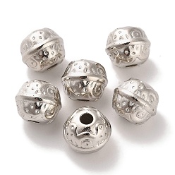 Платина CCB пластиковые шарики, овал с текстурой, платина, 14x12 мм, отверстие : 3.6 мм