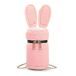Pearl Pink DIY Rabbit Bucket Bags Set, Including PU Leather Bag Materials, Pearl Pink, 90x180mm