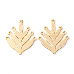 Настоящее золото 18K Латунные люстры ссылки компонент, без кадмия, без никеля и без свинца, форма травы, реальный 18 k позолоченный, 25x20.5x0.8 мм, отверстие : 1 мм