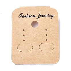 Navajo White Kraft Paper Plastic Jewelry Display Cards, with Plastic Back, for Hanging Earring Display, Rectangle, Navajo White, 50x40x4.5mm, Hole: 1.4mm and 6mm, 100sheets/bag