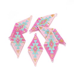 Colorful MIYUKI & TOHO Handmade Japanese Seed Beads Links, Loom Pattern, Rhombus, Pearl Pink, 60~61x24.5~25x1.7mm, Hole: 1.6mm