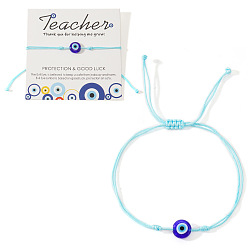 Светло-Голубой Регулируемые браслеты ручной работы с бусинами-лэмпворк от сглаза, Небесно-голубой