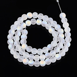 Белый Нити стеклянных бусин с имитацией матового нефрита, круглые, с половиным покрытием, AB цвет, белые, 6~6.5 мм, отверстие : 0.9 мм, около 67~70 шт / нитка, 14.57~15.16'' (37~38.5 см)