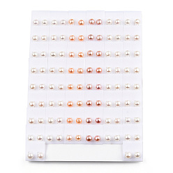 Color mezclado Aretes de perlas naturales, aretes de poste de bola redonda con alfileres de latón para mujer, color mezclado, 8 mm, pin: 0.7 mm