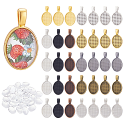 (52) Непрозрачная лаванда Сделай сам подвески, в том числе кабошоны из прозрачного стекла, тибетский стиль овальный сплава настройки кулон кабошон, разноцветные, 20x15x5 мм