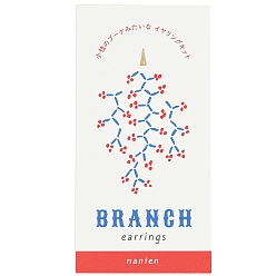 Светло-Синий Наборы для изготовления сережек-веточек из бисера Миюки, голубой, упаковка: 146x68x25 мм