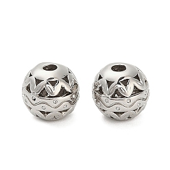 Платина Латунные бусины, полый круглый, платина, 8x7.5 мм, отверстие : 1.8 мм